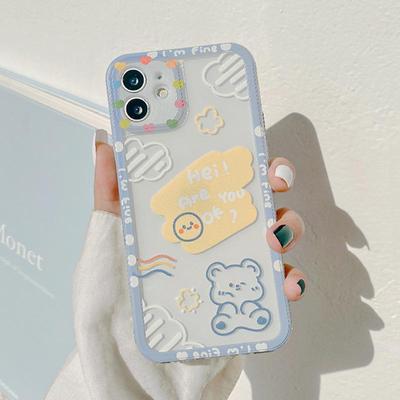 Çizgi Film Sevimli Ayı Telefon Kılıfı iPhone 14, iPhone 15, iPhone 16 Pro Max için Uygundur