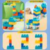 Large Soft Building Blocks Diy Educational Toy For Kids