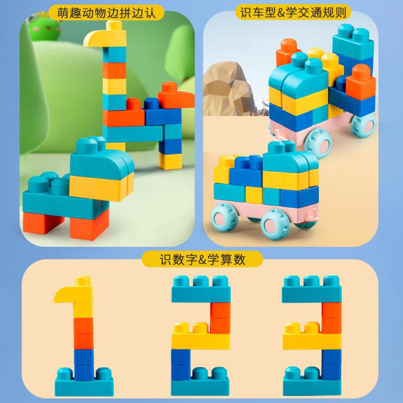 Large Soft Building Blocks Diy Educational Toy For Kids