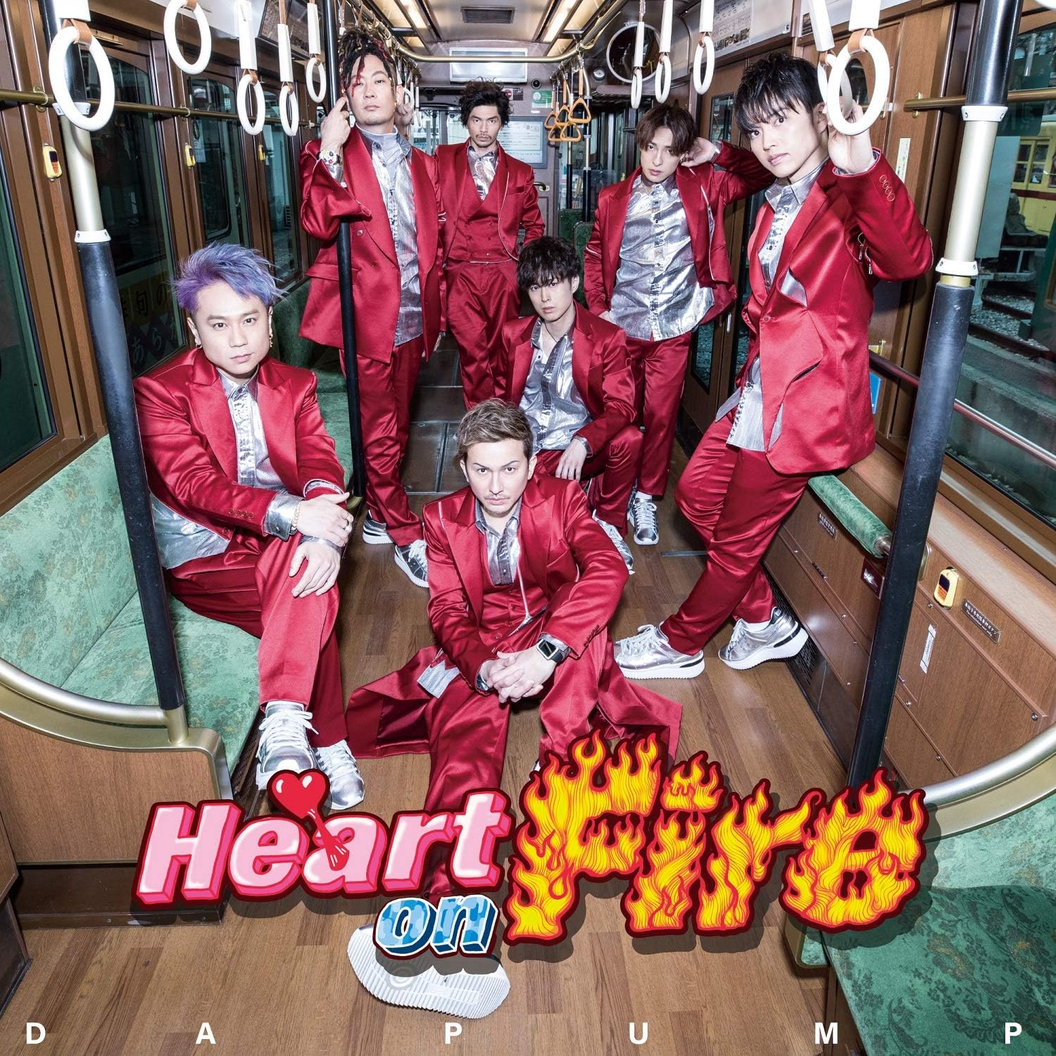

CD - Heart On Fire(CD+DVD))(shokaiseisan AVCD16990B Japan ObiJapanese Pop/Rock Used