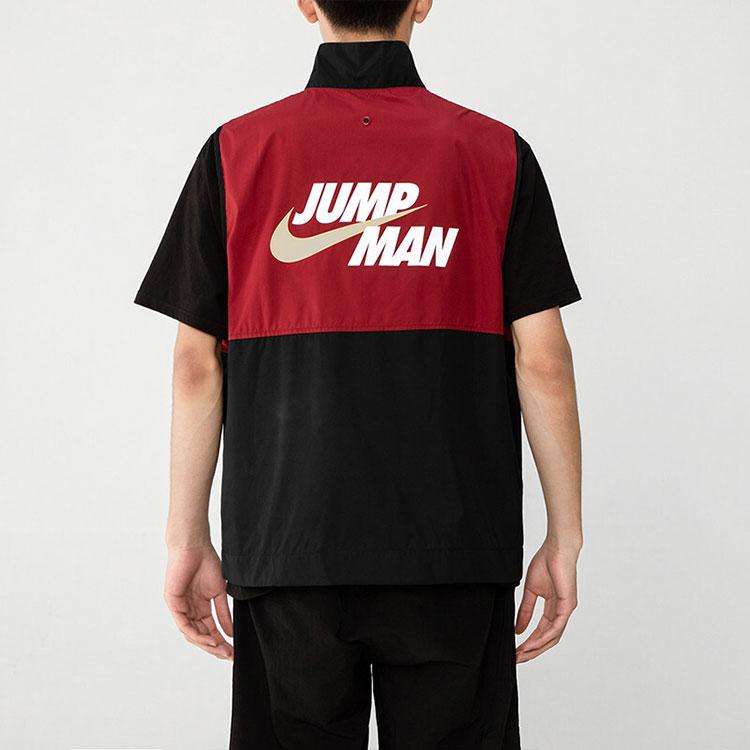 Jordan Casual Letter Print Zip-Up Spliced Vest Men Vests Red DC7305-677