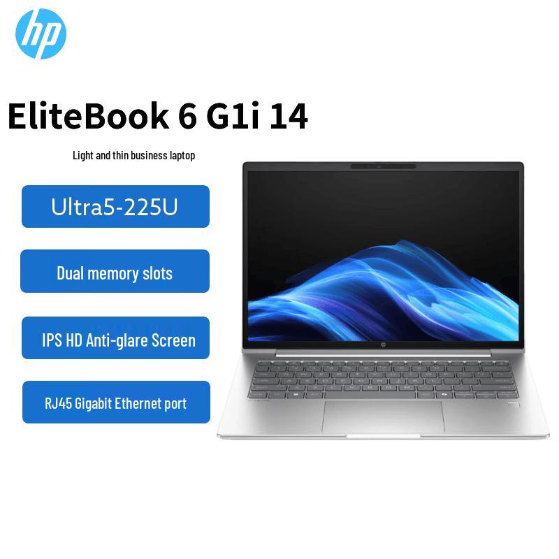 HP EliteBook 6 G1i 14-inch Business Laptop (CN version)