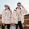 Unisex 3-in-1 Waterproof Down Jacket with Detachable Fleece Liner for Autumn/Winter Mountaineering