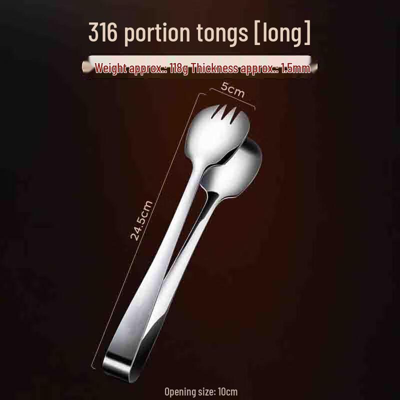 316 Stainless Steel Buffet Serving Tongs