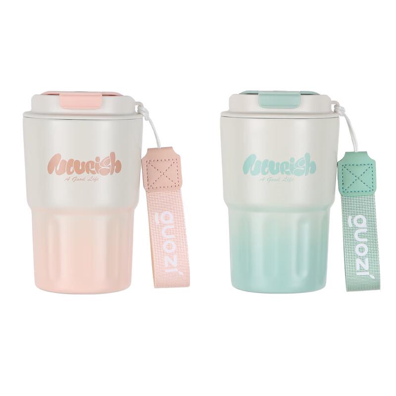 GUOZI Meike 350ml Stainless Steel Coffee Mug