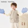 Balabala Kids' Unisex Warm Fleece Vest