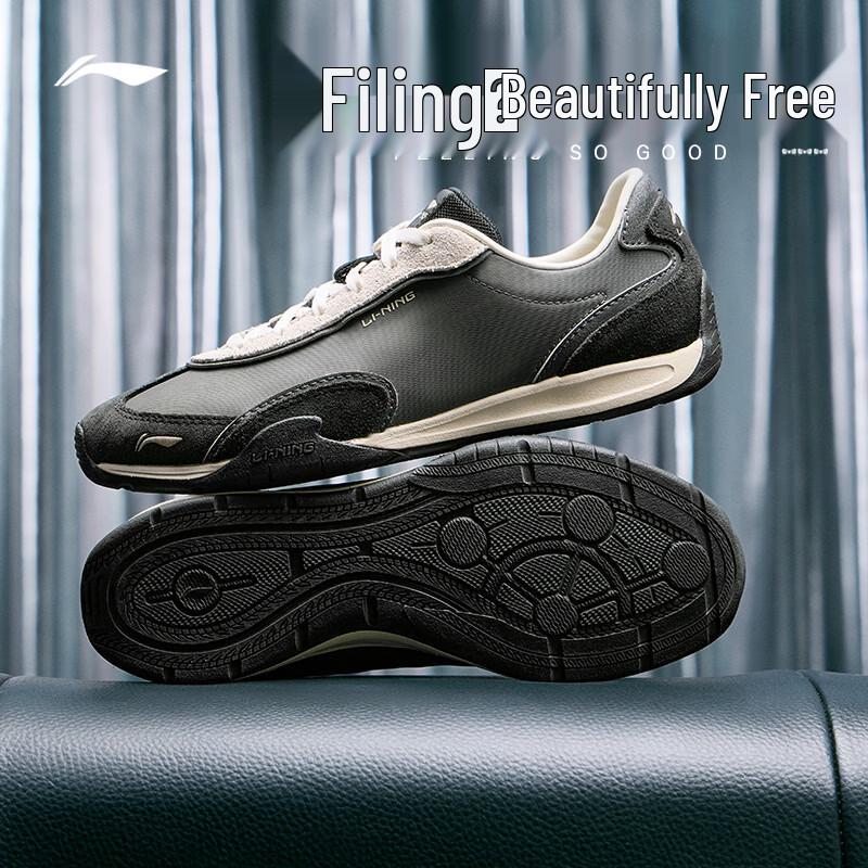 Li-Ning Feilin Women s Retro Casual Sneakers 5.5