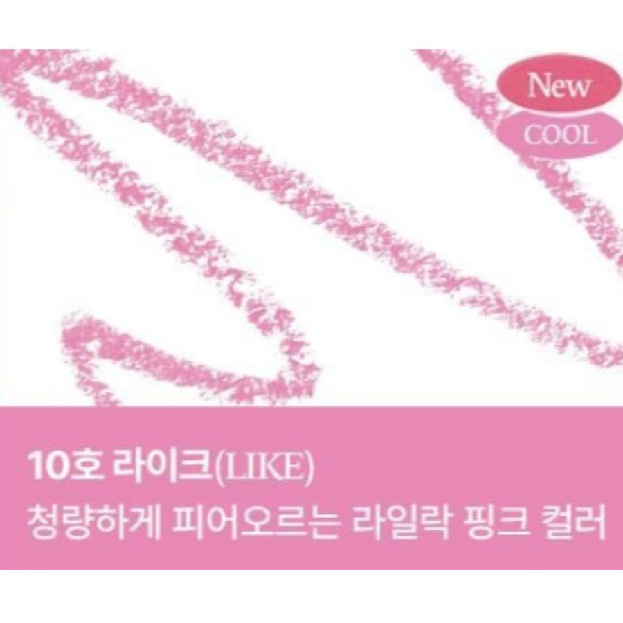 

Too cool for school Растекание под подводкой 0.12г #10 Like