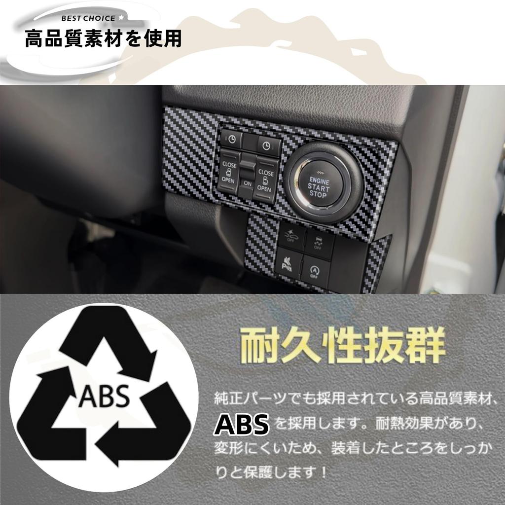 DodoxDIY Applicable Tuft Accessories Console Multifunctional Button Panel LA900S LA910S