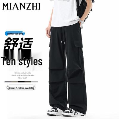 Men's Summer Breathable Workwear Cargo Pants
