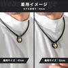 Bandel Healthcare Necklace Earth Limited Edition x Magnetic Necklace Limited Edition for Health and Wellness [BANDEL] 2.0 (Black Gold, 47cm) -