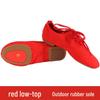 High-Top Jazz Dance Shoes for Men & Women, Canvas Soft Sole Low-Top Practice Shoes.
