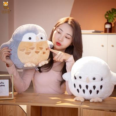 Owl Cute Soft Doll Plush Toy Bird Creative Throw Pillow For Men And Women Birthday Gifts
