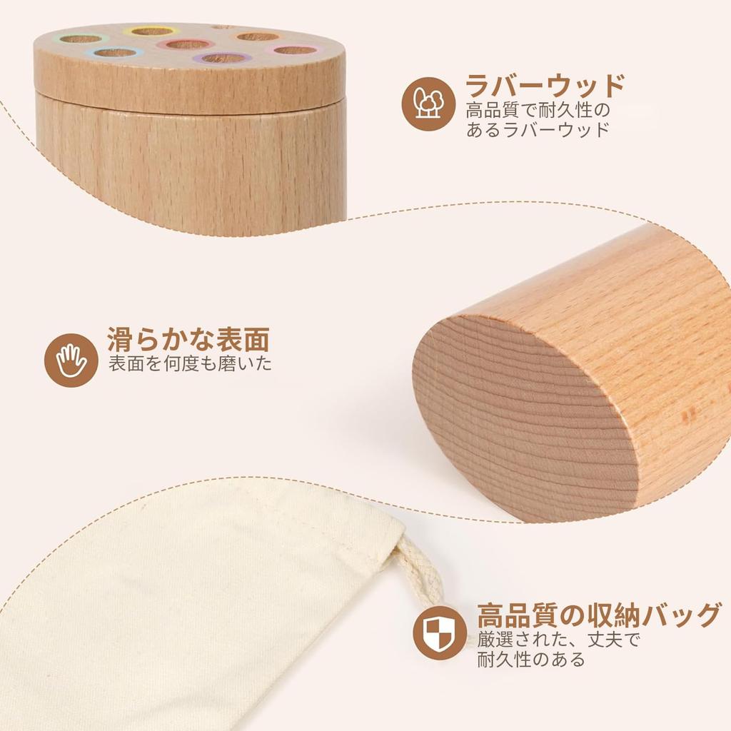 [Kumomi] Montessori Educational Toy for Ages 1, 2, 3, and 4 - Color Sorting, Promotes Cognitive Development and Hand-Eye Coordination, Wooden Shape