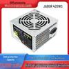 Juebai 420WS Desktop Power Supply - Supports Dual-Core & Quad-Core, Stable & Silent Performance.