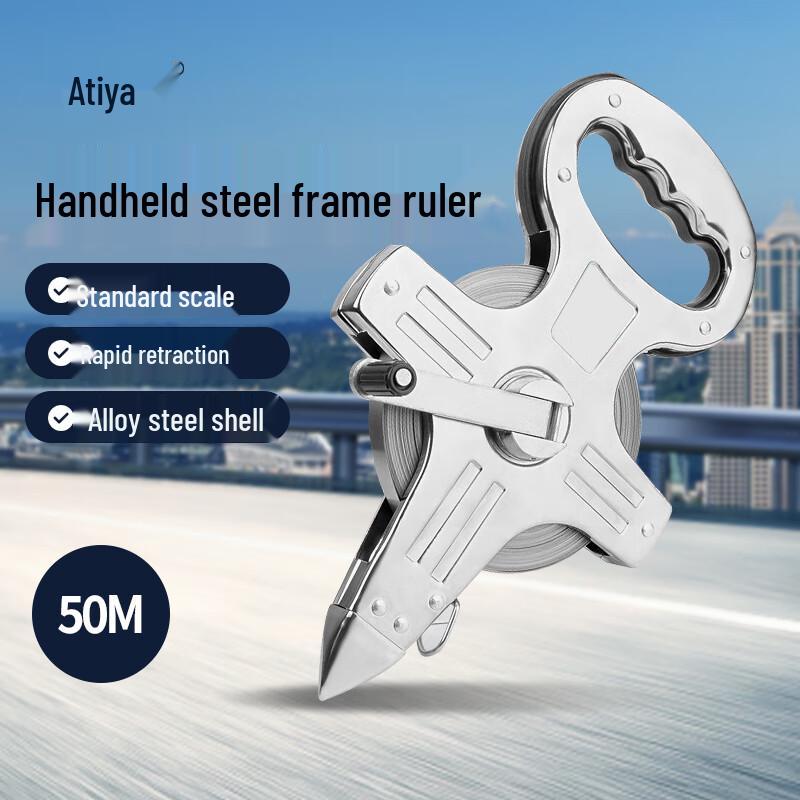 Atiya 50m Steel Frame Measuring Tape Regular