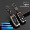 2 3 4 5 Buttons Alloy Car Key Cover Case Shell For Daihatsu Rocky Tanto LA650S For RAIZE AUTO Key Chain Car Accessories