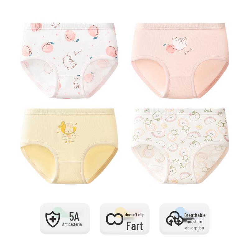Yingbolun Girls' Modal Cotton A-Class Boxer Briefs 4-Pack