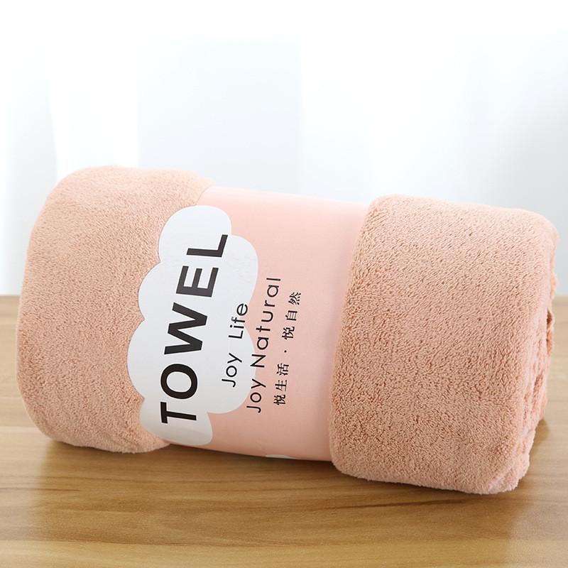 Coral Fleece Bath Towel 70x140cm Soft Absorbent For Adults And Teens