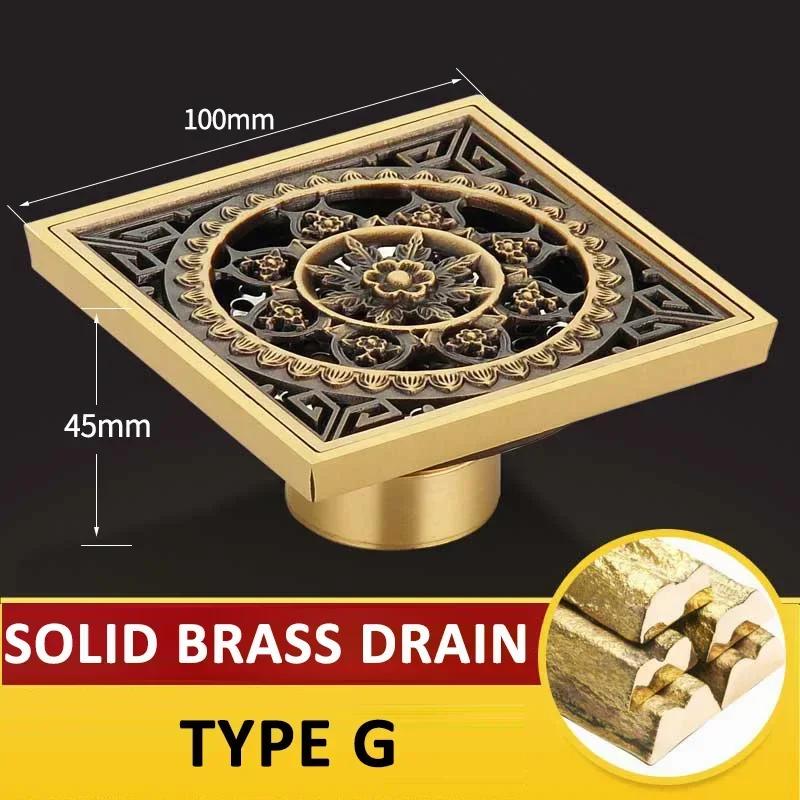 Euro Square Floor Drains Antique Brass Shower Hardware Bathroom Accessories Floor Drain Deodorant Floor Drain Strainer Cover