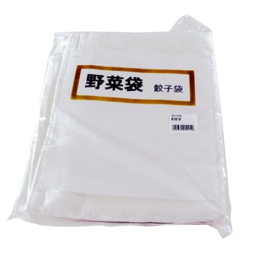 Kanda KD Pastry Bag, Nylon, Made In Japan, for Making Gyoza (Gyoza) 051005