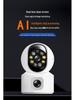 1080P Dual-Lens Wireless Security Camera with 360° Rotation, Mobile Remote, Dual-Screen, and Full-Color Night Vision