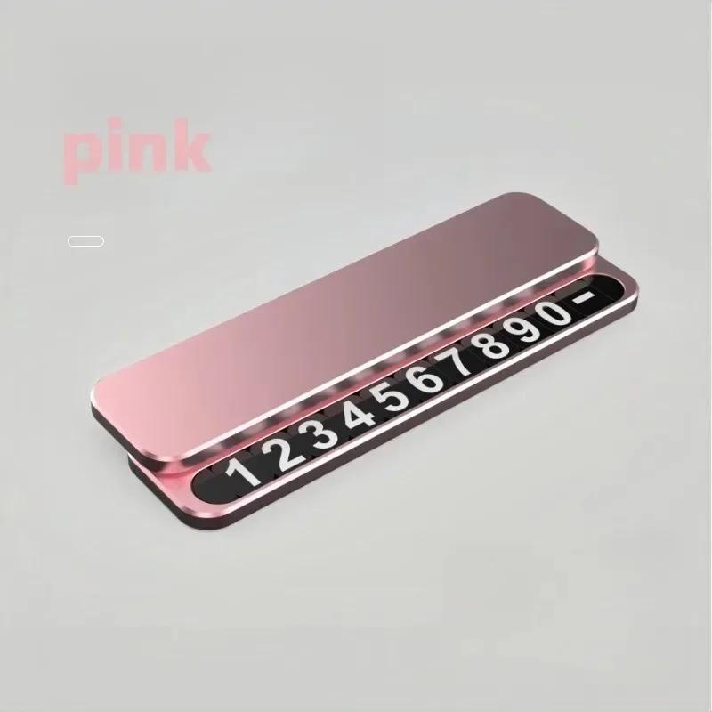 Universal Hidden Phone Number Card Car Temporary Parking Plate Metal Car-styling Auto Accessories