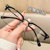 Trendy Computer Clear Glasses Semi Rimless Anti Blue Light Blocking Glasses Men Women Square Ray Filter Eyeglasses Frame Goggle