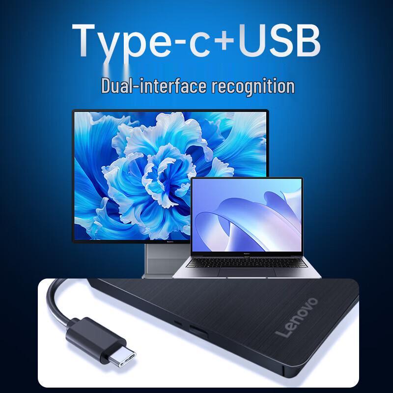 Lenovo DB95 External 8x DVD Burner with Type-C/USB2.0