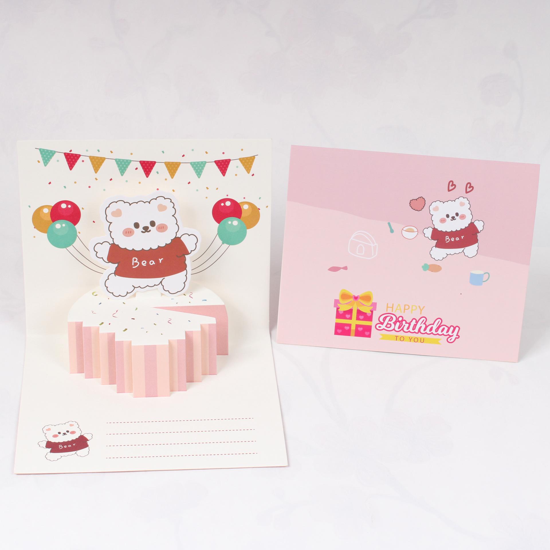 3D Cartoon Cake Pop-up Birthday Greeting Card - Foldable Thank You Gift for Students