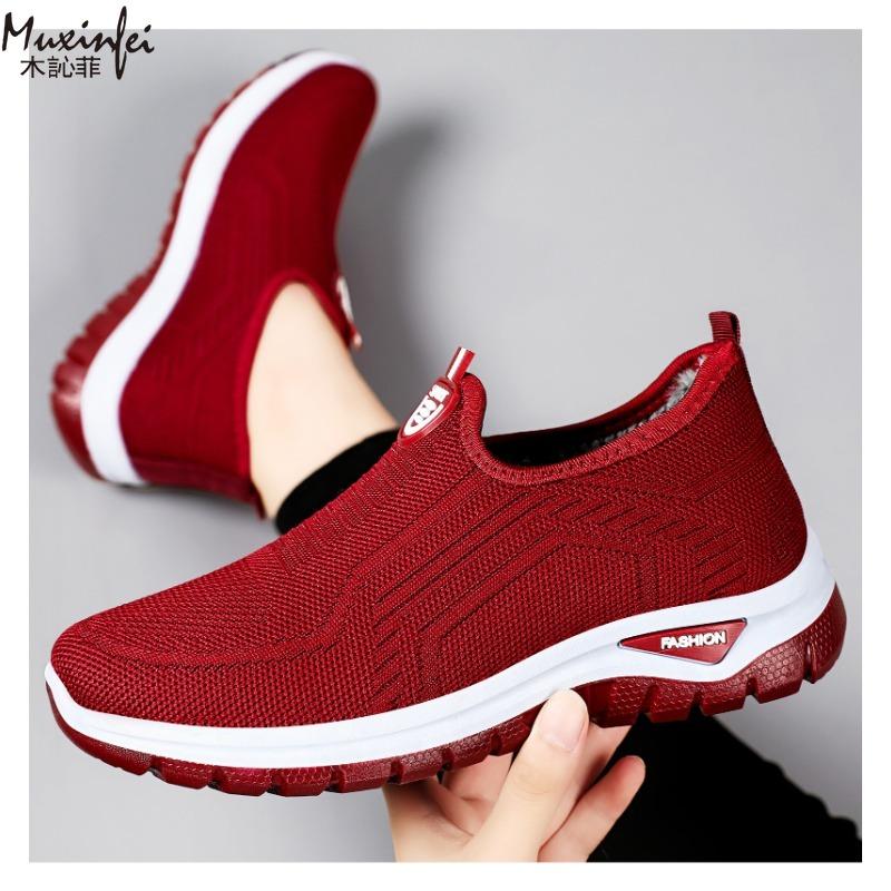 Fashion New Women's Cotton Shoes Plush Thick Winter Mom Shoes Multifunctional Anti Slip Snow Boots Plus Size Women's Shoes 36-43