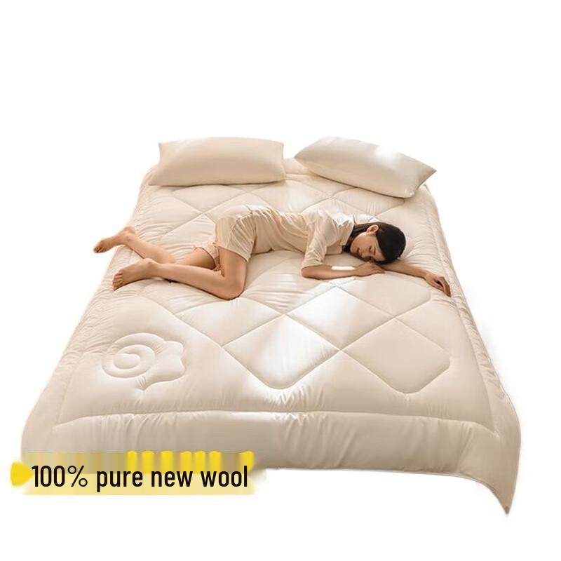 

Sleeping Hero Four Seasons Wool Duvet