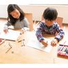 KOKUYO Colored Pencils Mixed Colored Pencils 20 Pieces KE-AC2