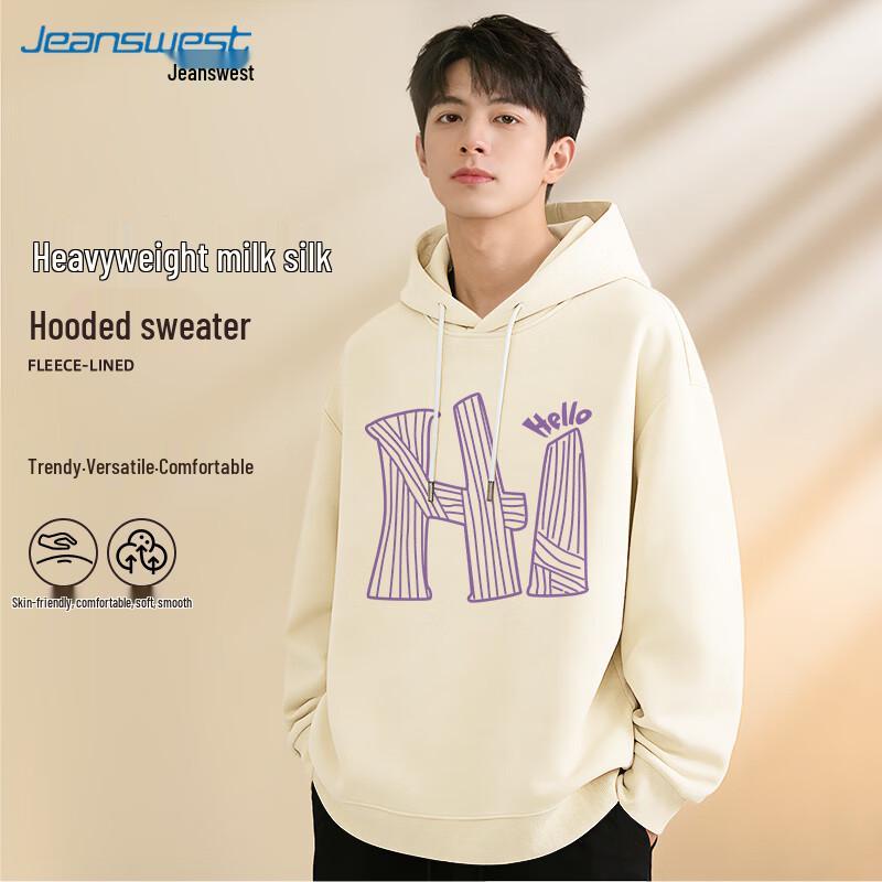 Jeanswest Men's Heavyweight Loose Fit Hooded Sweatshirt