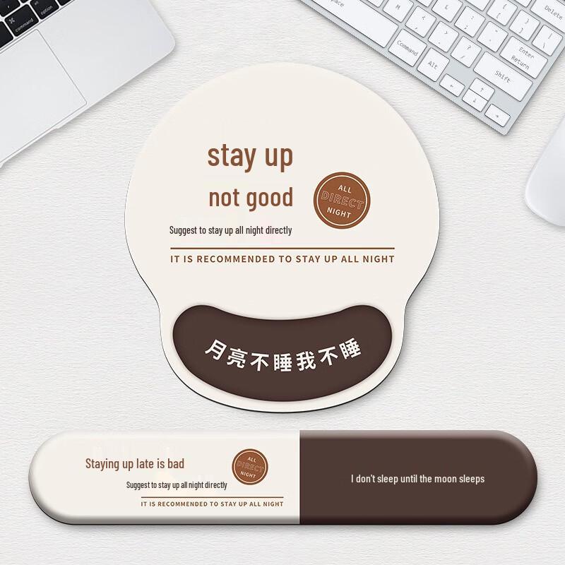 Ergonomic Office Wrist Rest Keyboard & Mouse Pad Set