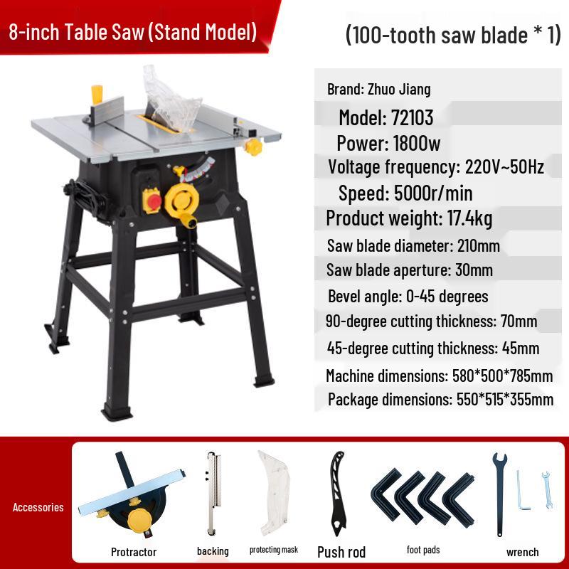 Compact Dust-Free Multifunctional Table Saw for Woodworking