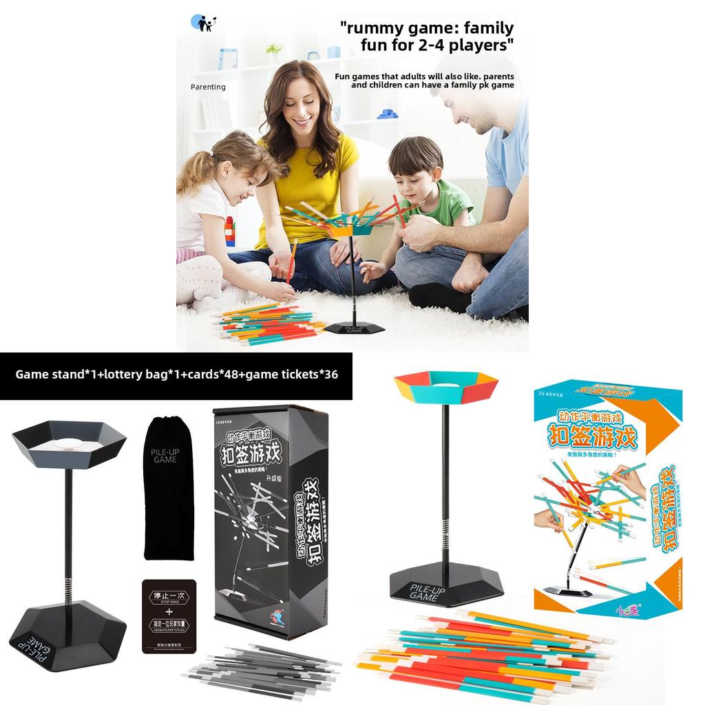 Gravity Balance Stacking Game For Kids With Focus Enhancement And Family Play