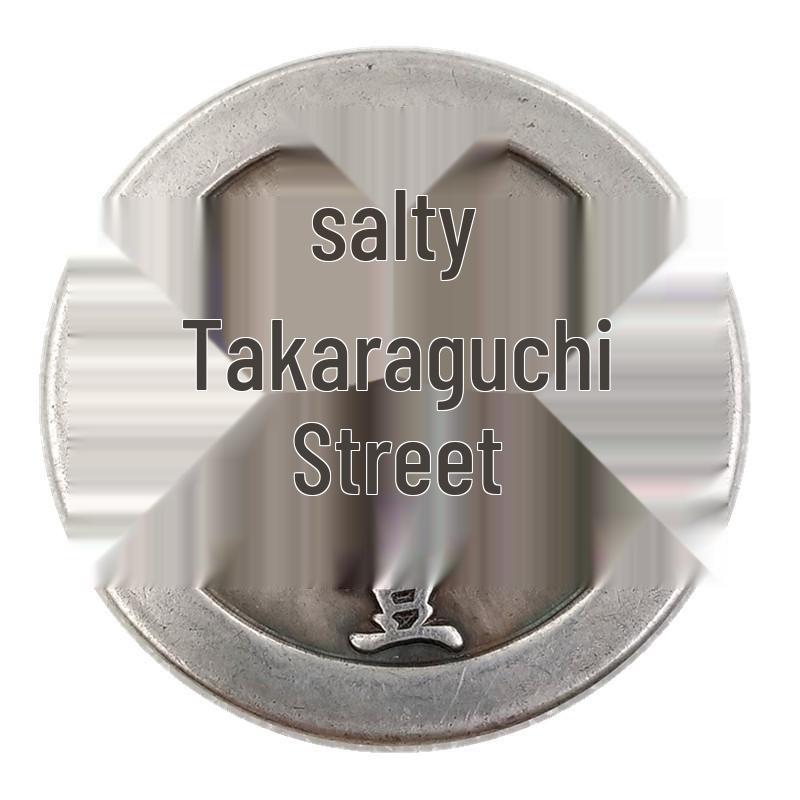 Antique Silver-Plated Copper Coin, 43mm Diameter, Xianfeng Tongbao T116. No медный
