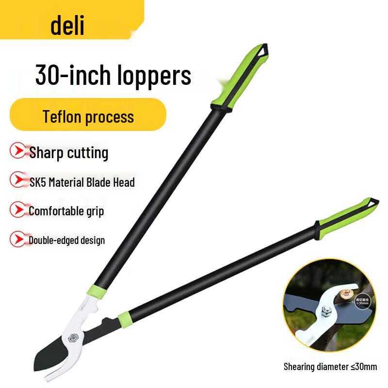 Deli 30-inch Teflon Blade Pruning Shears