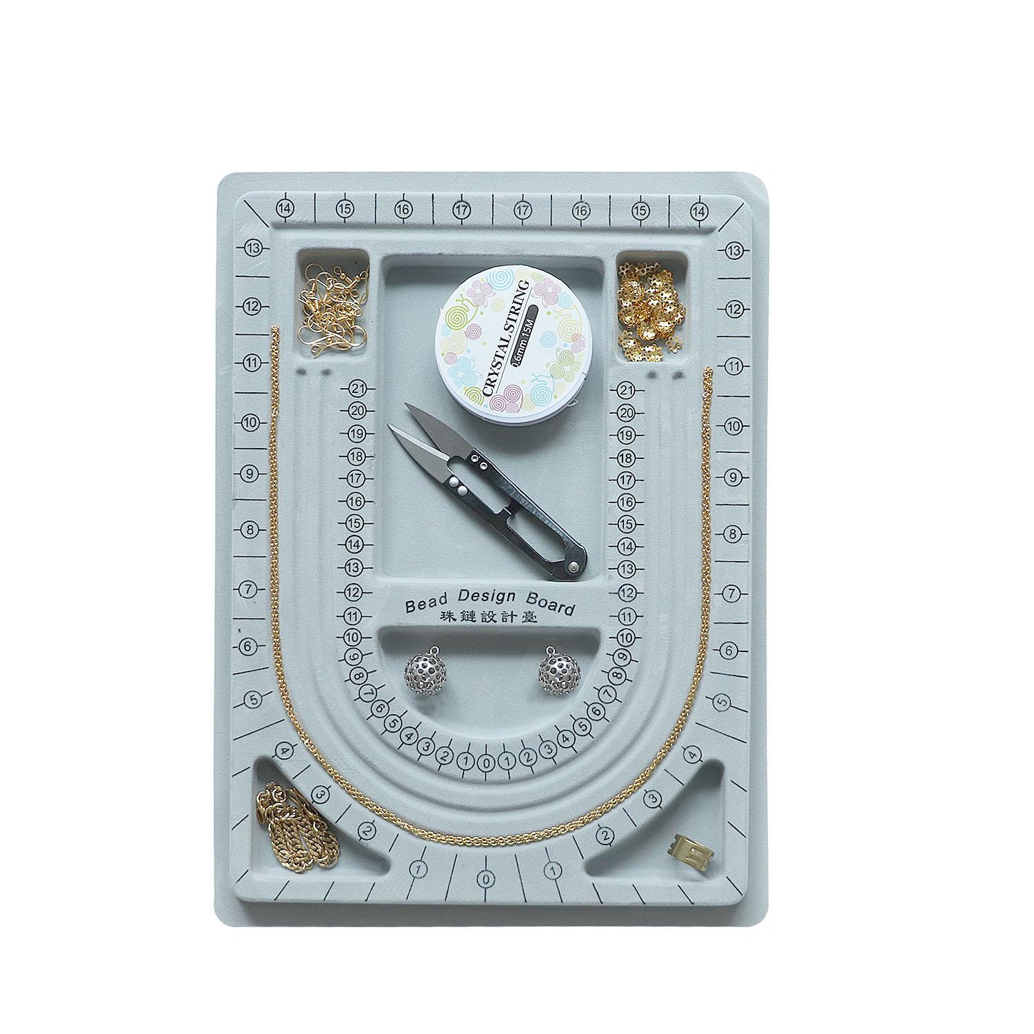 

Доска для бисера, серая флокированная, 3 U-образных канала, 6 утопленных отделений, дизайнерские доски для создания браслетов, ожерелий и других украшений