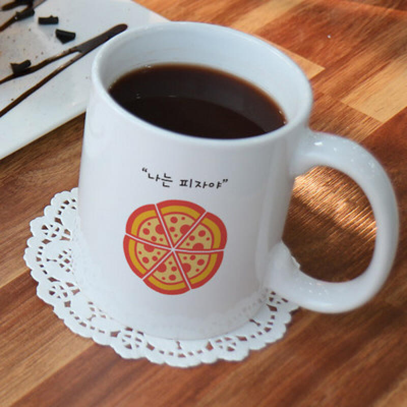 cs759-Design Mug 2p-Pizza Puzzle