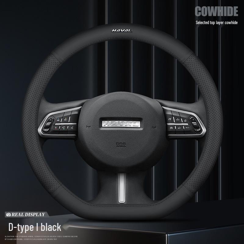 Genuine Leather Steering Wheel Cover for Haval H4 H6 M6 H7 H5 H2s H1 F7