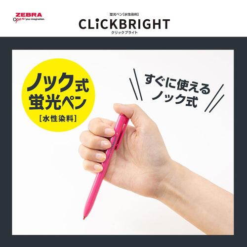 Zebra Highlighter Click Bright 6 Colors WKS30-6C