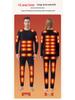Winter 2025 Heated Thermal Suit for Men & Women - Thickened Electric Warm Underwear