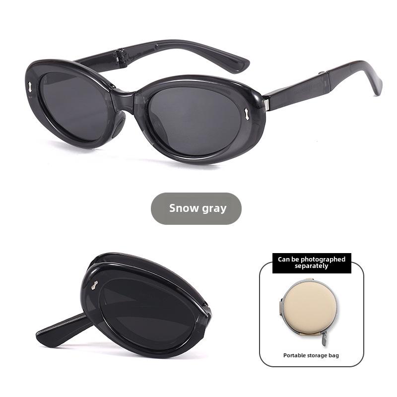 Women's Foldable UV Protection Sunglasses - Lightweight, Stylish & Compact Summer Eyewear.
