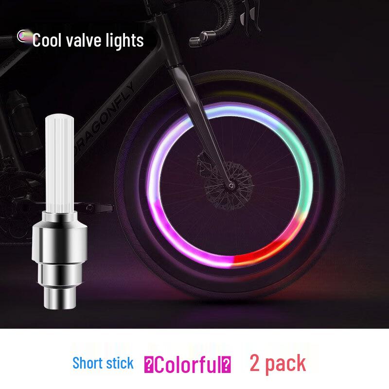 Mountain Bike Wheel LED Valve Lights (2-Pack)