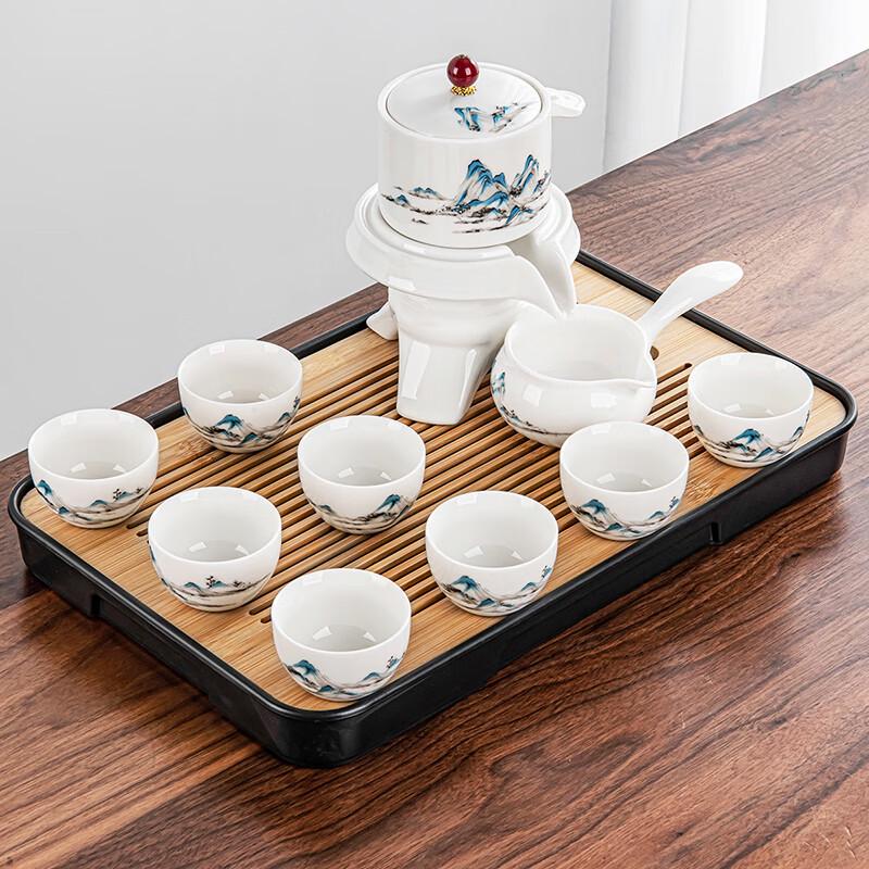Lainuo Mutton Fat Jade Porcelain Automatic Tea Set