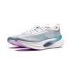 Li Ning Absolute Shadow 2 Essential Cotton Candy Running Shoes Women Sneakers ARRU004-11