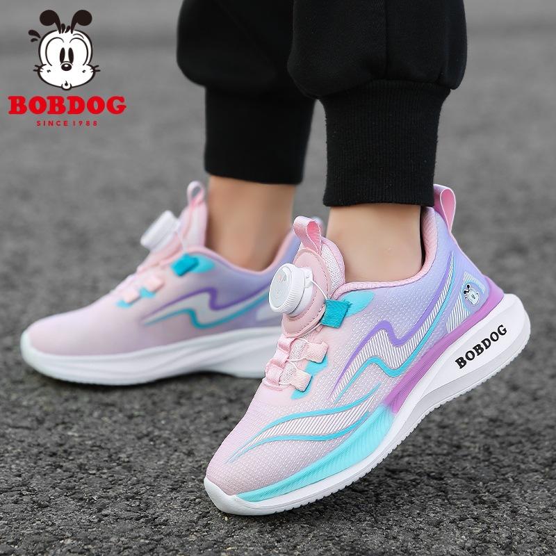 Babu bean mesh breathable children's shoes 2025 spring and autumn new boys running shoes medium and older children's button sports shoes