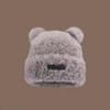Cute Little Bear Hat Winter Thickened Big Headed Soft Glutinous Plush Hats Ear Protection Woolen Korean Warm Fluffy Fur Headgear